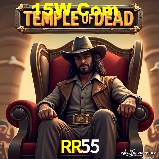 Flash Promotion RR55